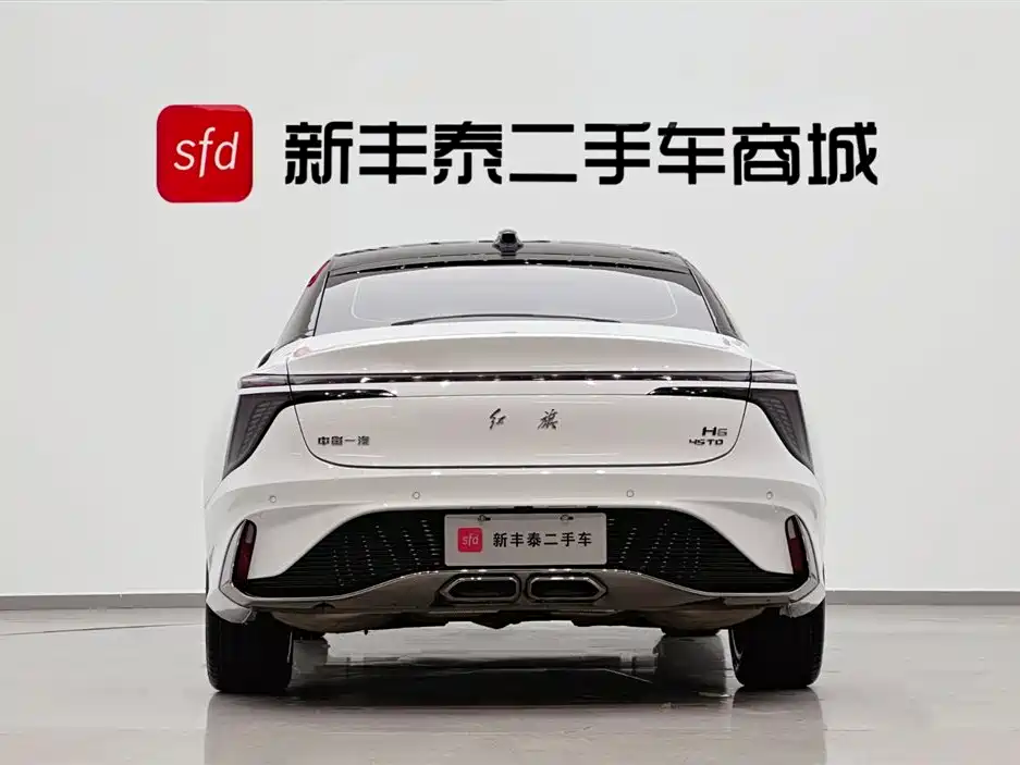 Hongqi H6 2025 2.0T Zhi Shang Edition