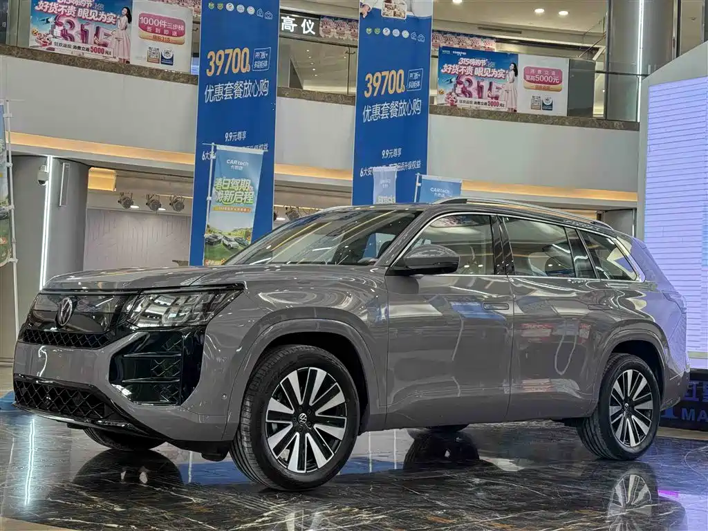 Volkswagen Teramont 2025 Teramont Pro 450TSI AWD Zongheng Edition