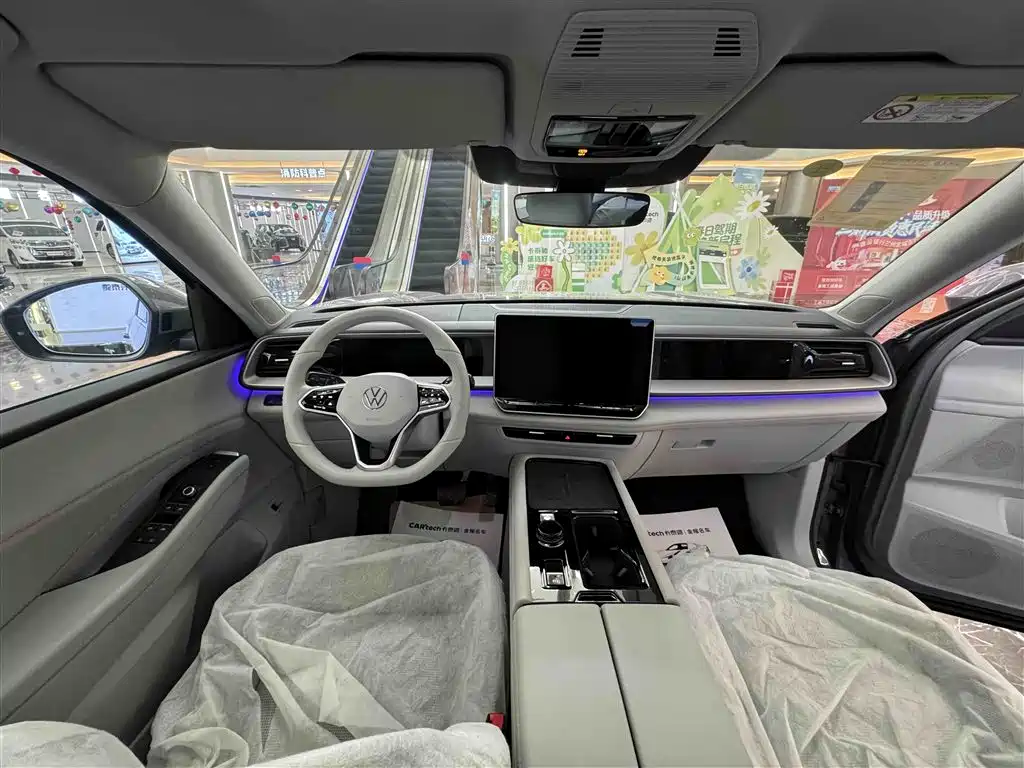 Volkswagen Teramont 2025 Teramont Pro 450TSI AWD Zongheng Edition