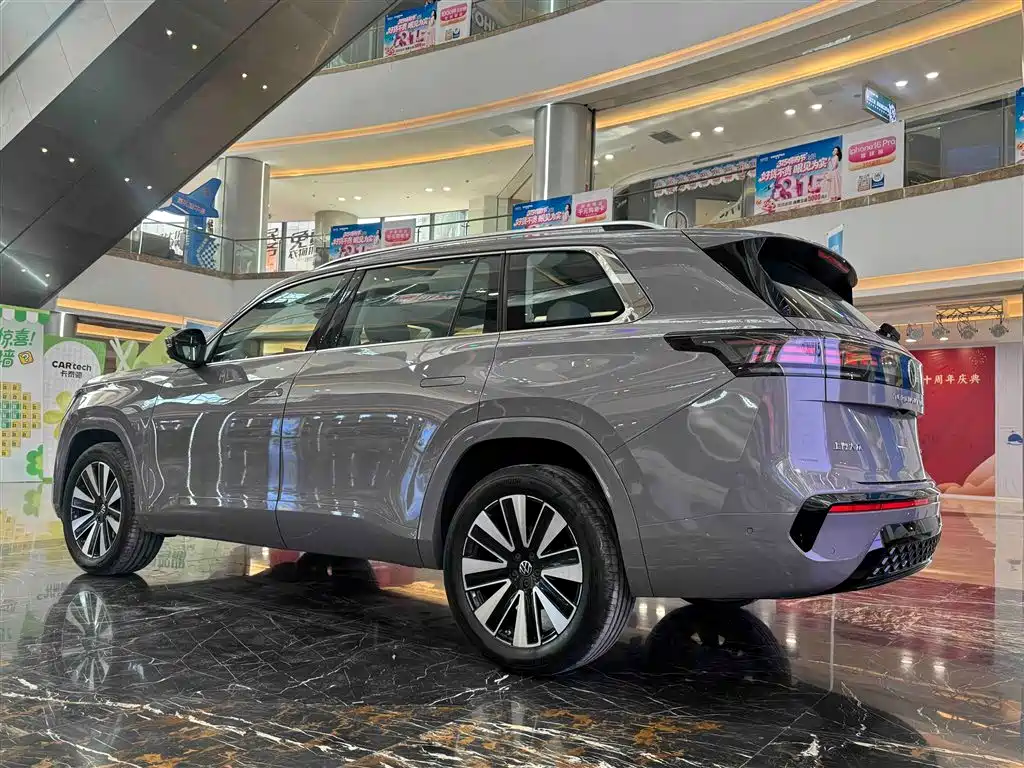 Volkswagen Teramont 2025 Teramont Pro 450TSI AWD Zongheng Edition