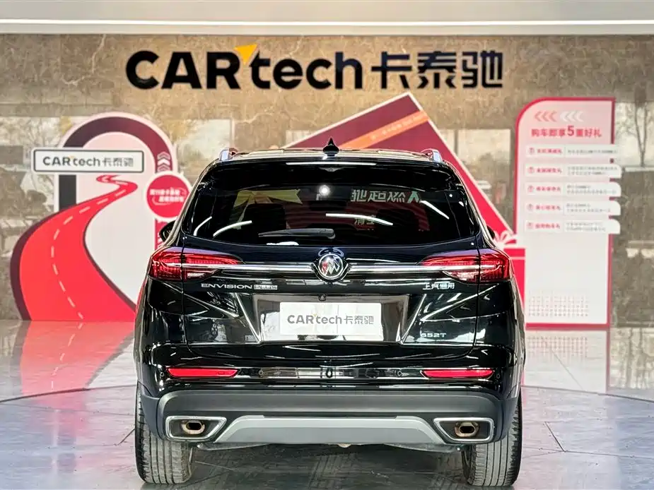 Buick Envision Plus 2023 652T 5-Seater Luxury