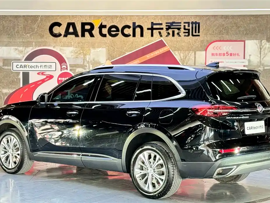 Buick Envision Plus 2023 652T 5-Seater Luxury