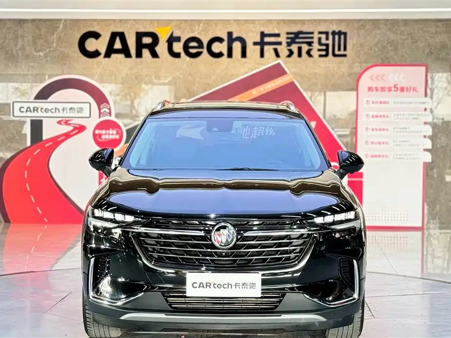 Buick Envision Plus 2023 652T 5-Seater Luxury