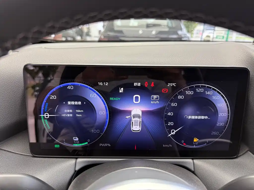 Hongqi HS3 PHEV 2024 115km Jinwei Edition