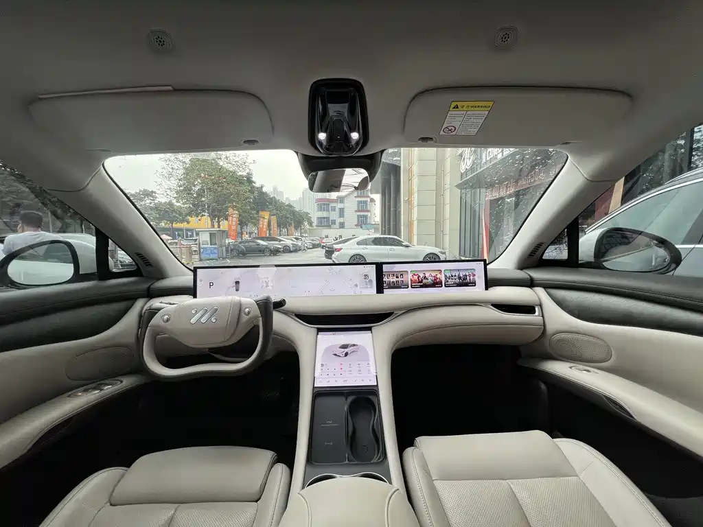 IM LS6 2023 Max Ultra Performance Edition