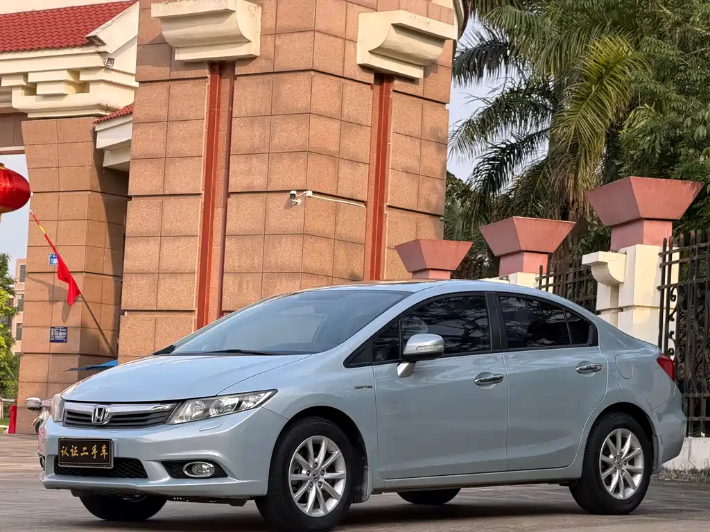 Honda Civic 2013 10th Anniversary Edition 1.8L Automatic Luxury