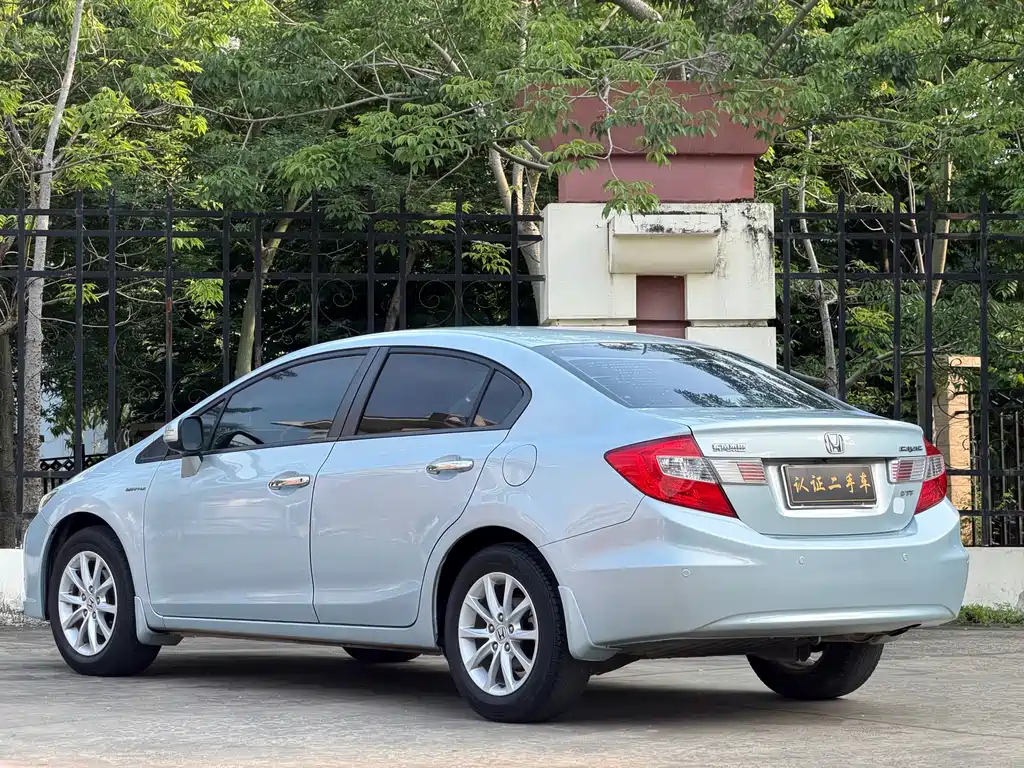 Honda Civic 2013 10th Anniversary Edition 1.8L Automatic Luxury