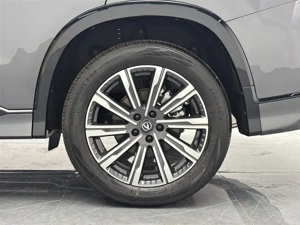 Changan CS75PLUS 2026 Smart Champion Edition 1.5T New Blue Whale Intelligent Navigation Model