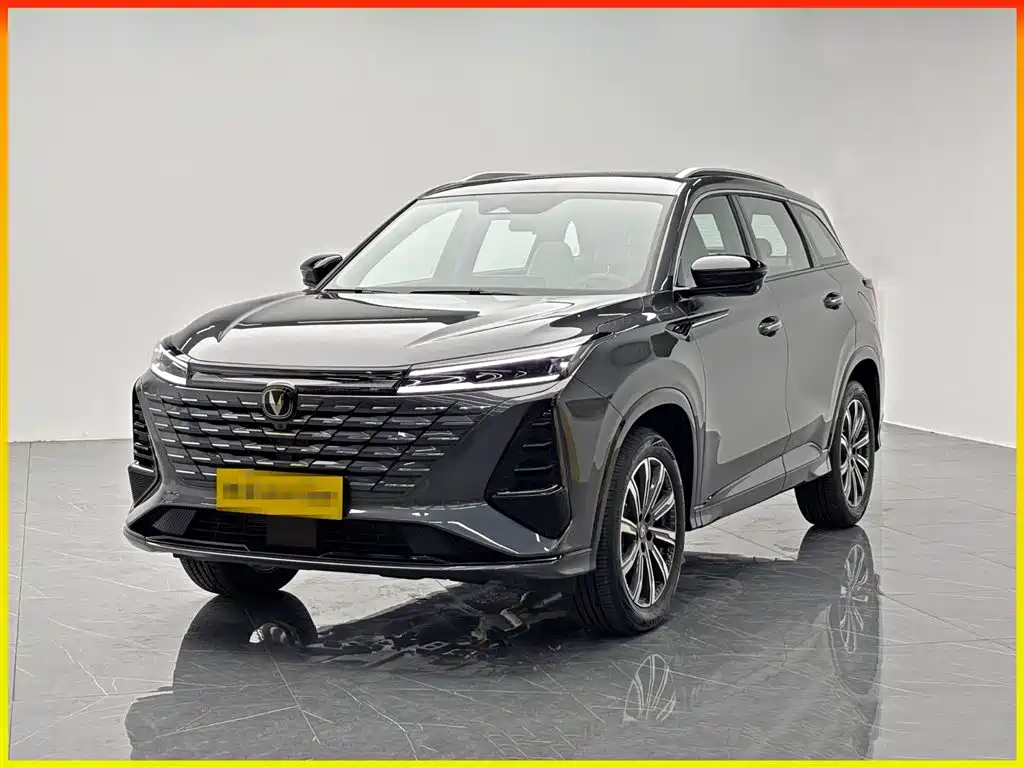 Changan CS75PLUS 2026 Smart Champion Edition 1.5T New Blue Whale Intelligent Navigation Model