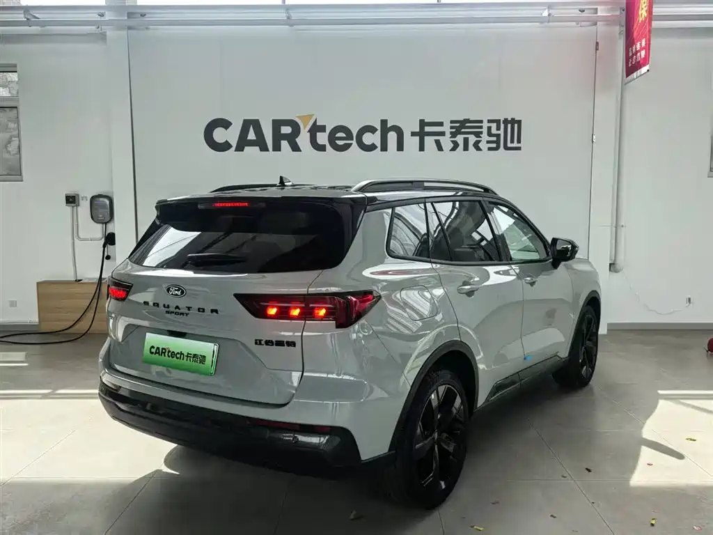 Equator Sport PHEV 2025 Zunling PLUS