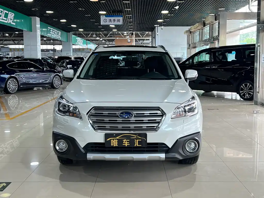 2017 Subaru Outback 2.5i Sport Navigation Edition EyeSight
