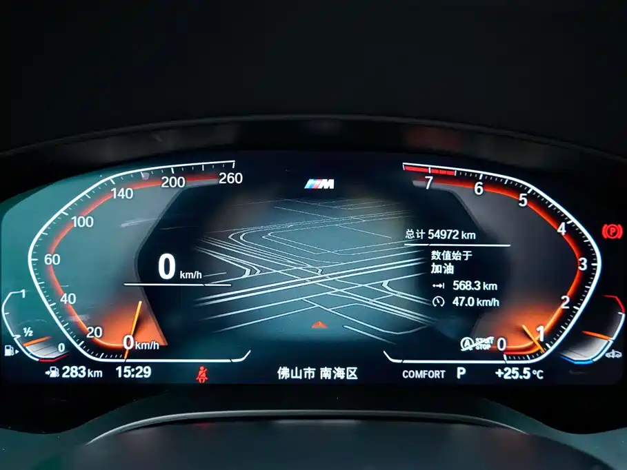BMW 6 Series GT 2022 630i M Sport Package