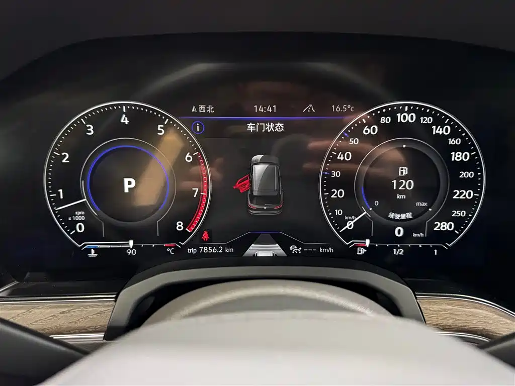 Touareg 2023 3.0TSI R-Line Black Edition