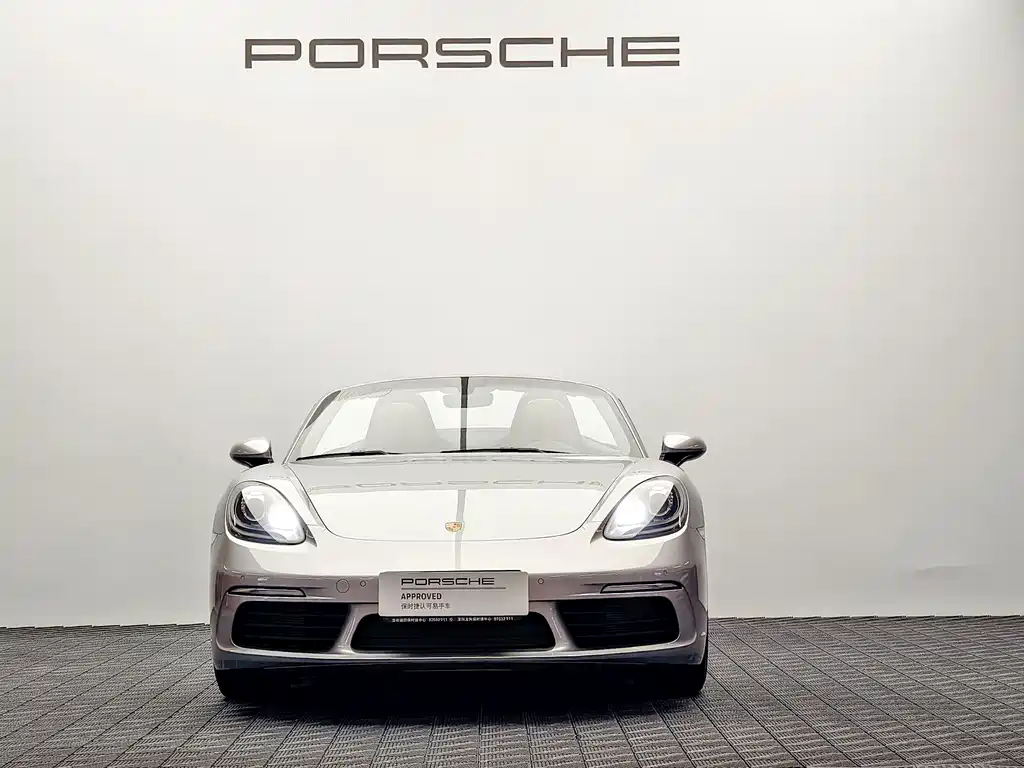 Porsche 718 Boxster 2.0T