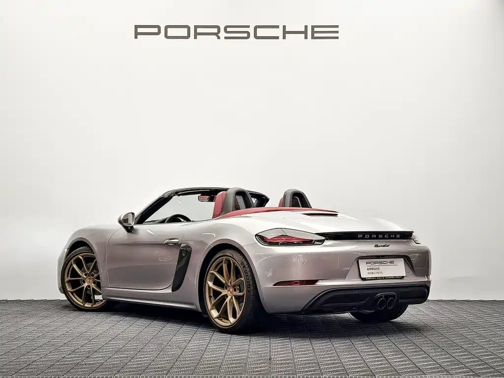 Porsche 718 Boxster 2.0T