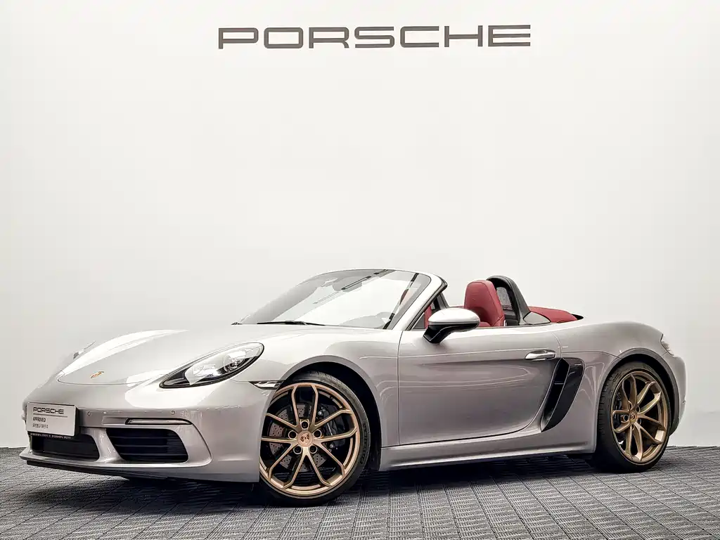 Porsche 718 Boxster 2.0T