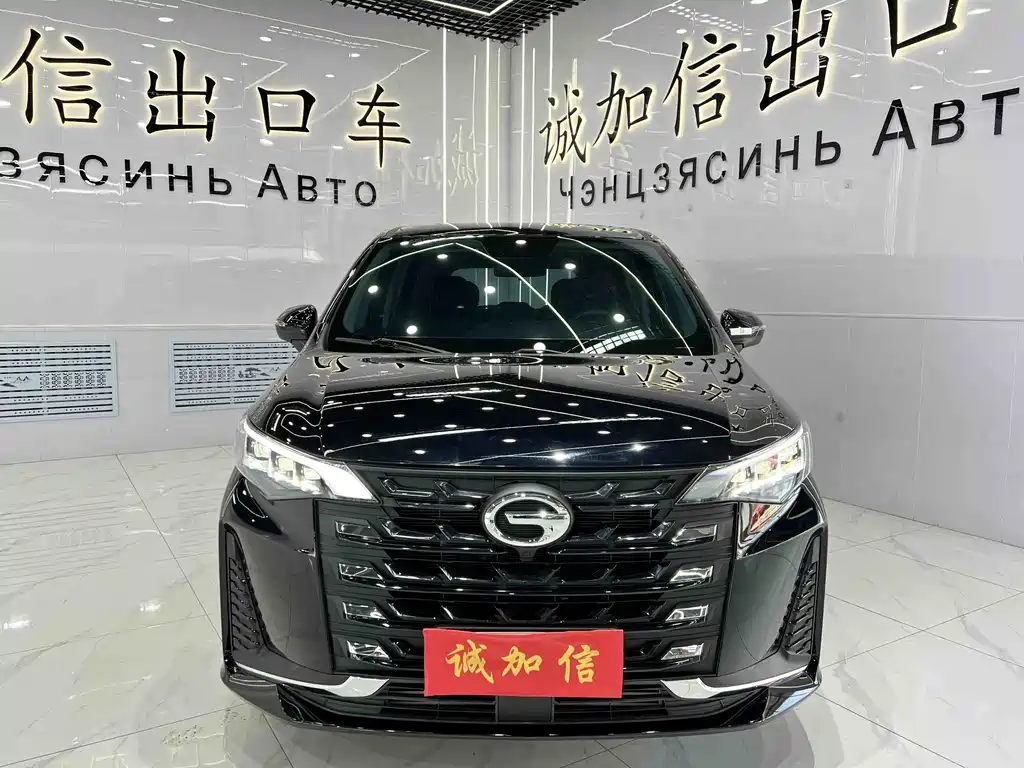 GAC Trumpchi M6 2021 PRO 270T Automatic Luxury Edition