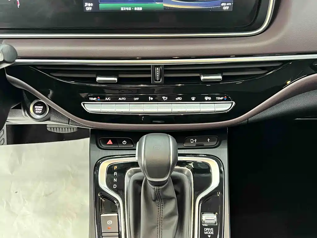 GAC Trumpchi M6 2021 PRO 270T Automatic Luxury Edition