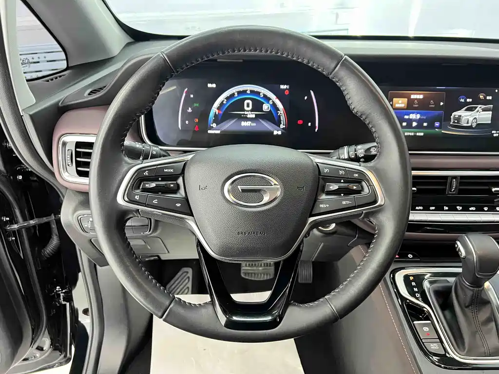 GAC Trumpchi M6 2021 PRO 270T Automatic Luxury Edition