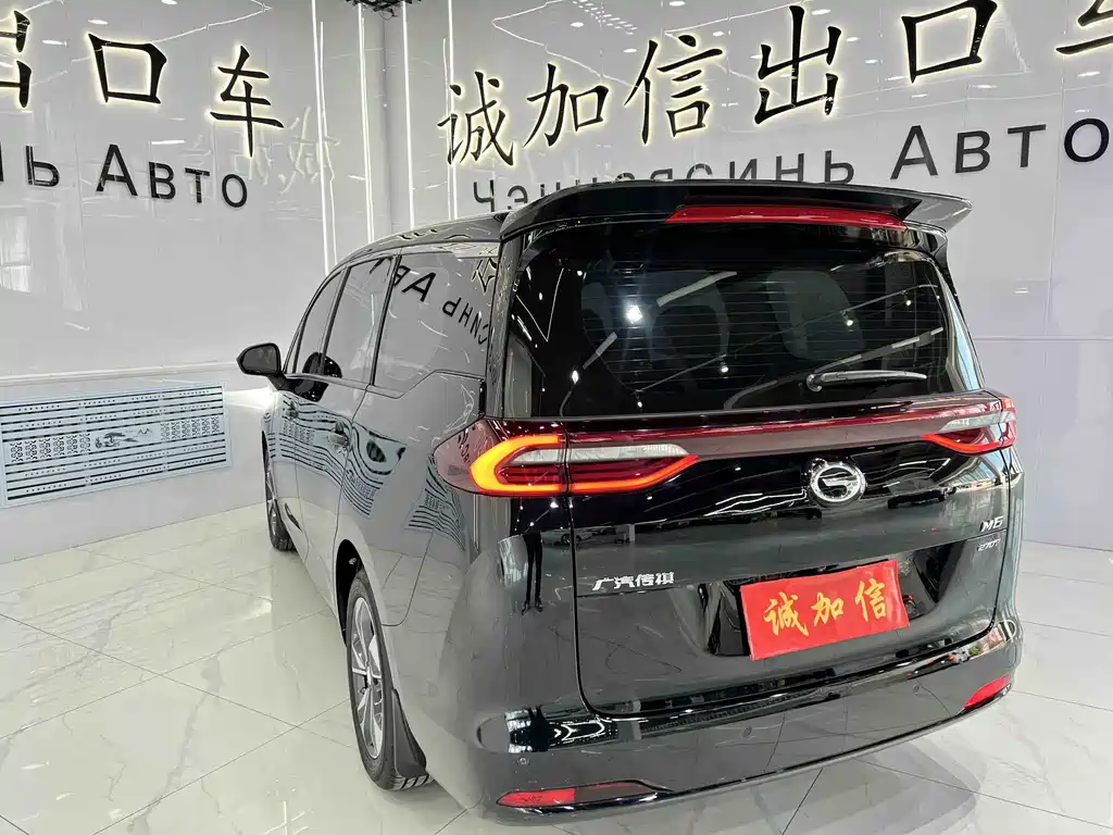 GAC Trumpchi M6 2021 PRO 270T Automatic Luxury Edition