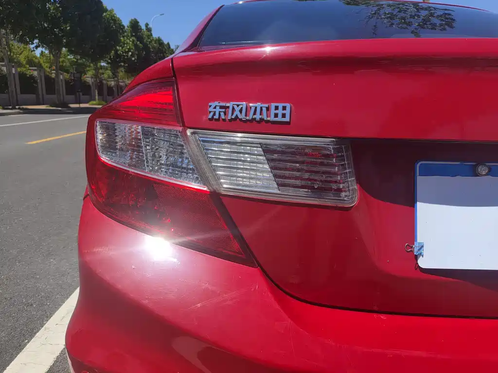 Honda Civic 2012 1.8L Automatic Luxury Edition