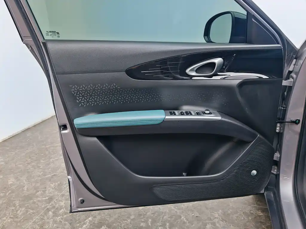 Geely Xingyuan 2025 UP 410km Exploration+ Edition