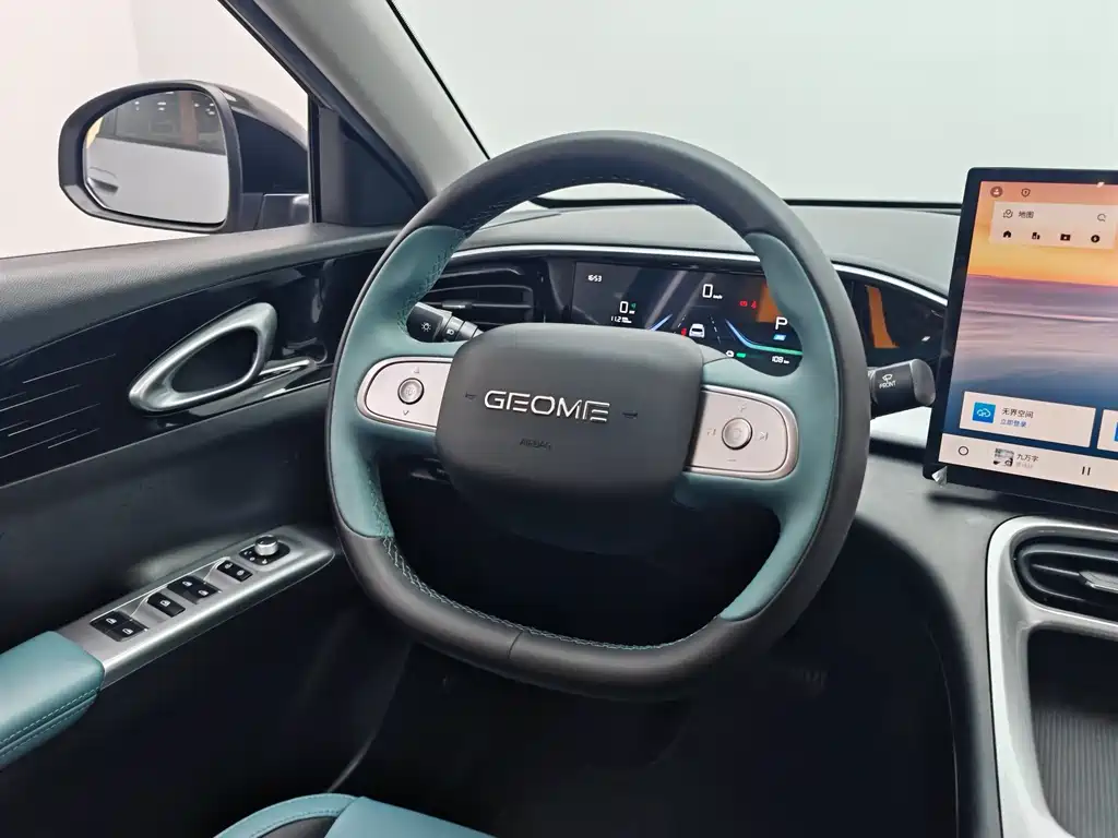 Geely Xingyuan 2025 UP 410km Exploration+ Edition