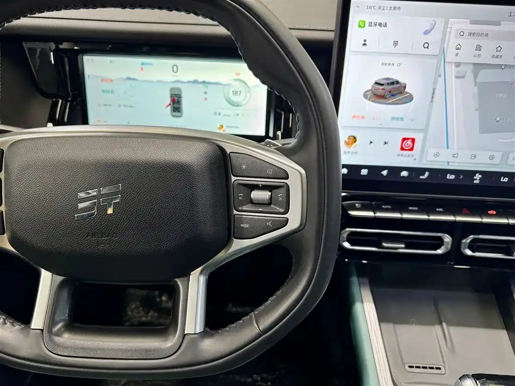 Jetour Freedom 2025 2.0TD XWD Conquer
