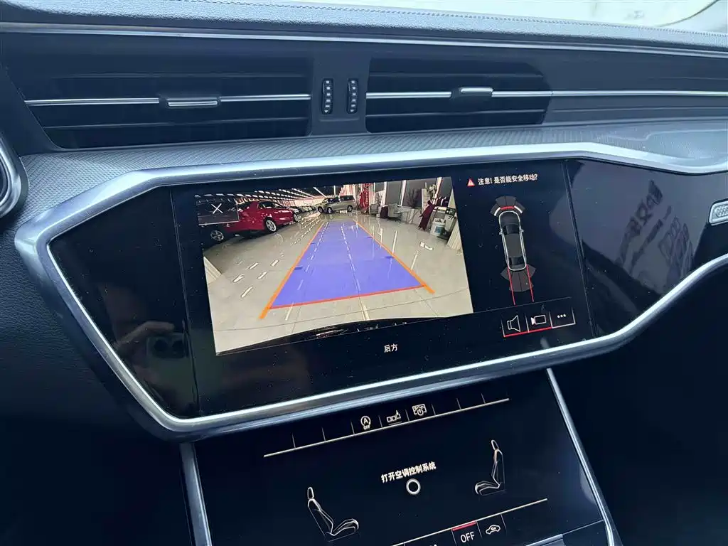 Audi A6L 2019 40 TFSI Luxury Elegant Trim