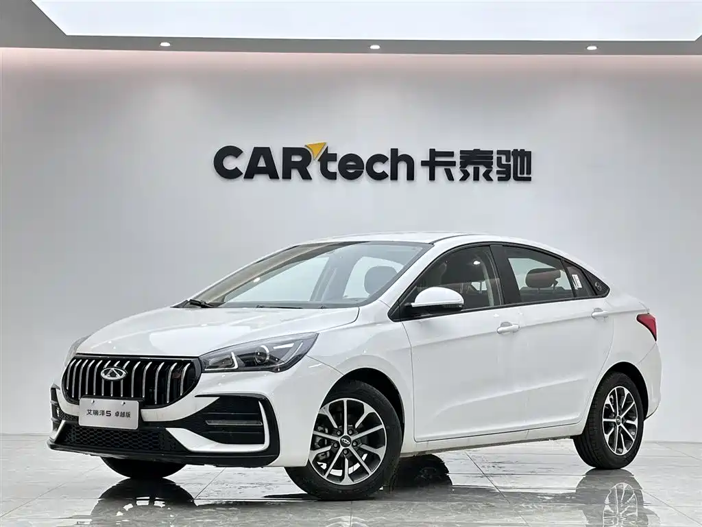 Chery Arrizo 5 2025 Excellence Edition 1.5L CVT Fashion