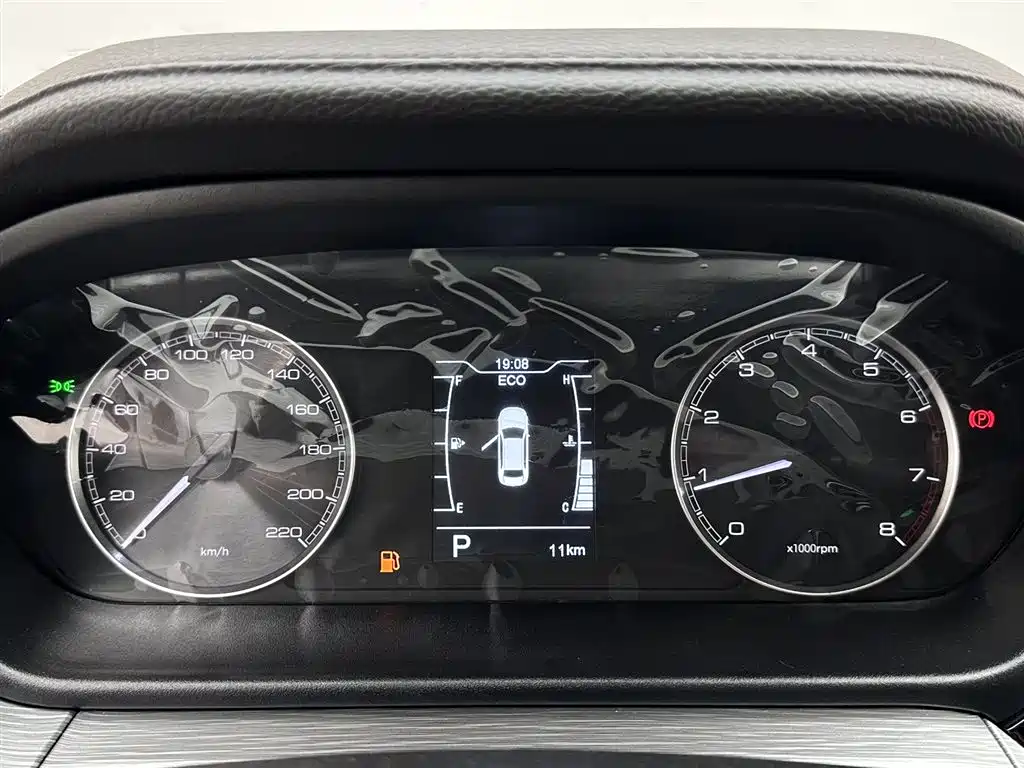 Chery Arrizo 5 2025 Excellence Edition 1.5L CVT Fashion