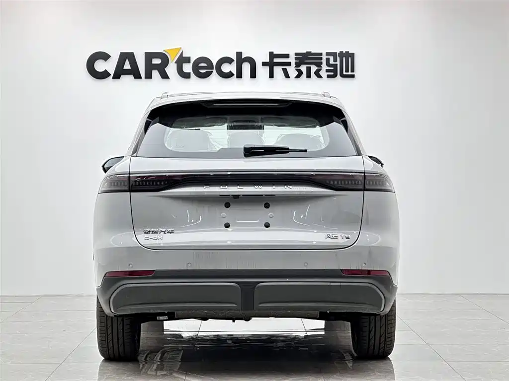 Chery Fengyun T9 2025 120 Long Range Premium 7-Seater LFP