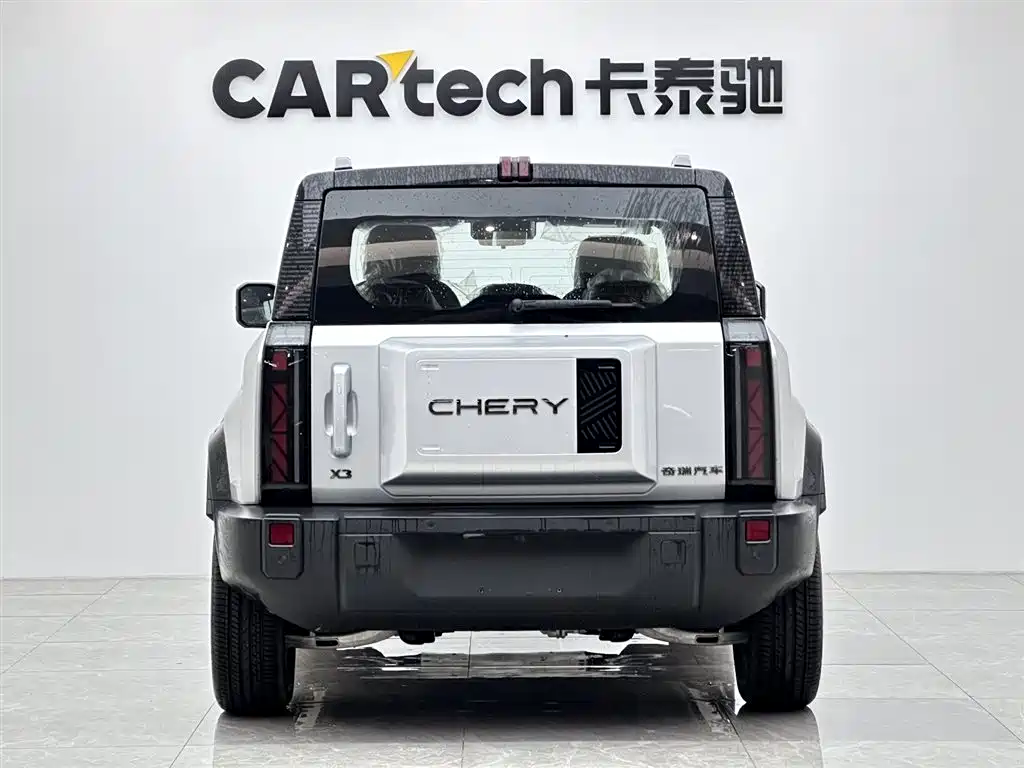 Fulwin X3 2025 401 Zhishang Edition