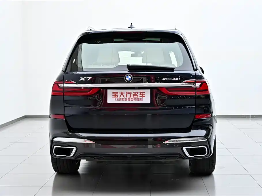 BMW X7 2022 xDrive40i M Sport Package