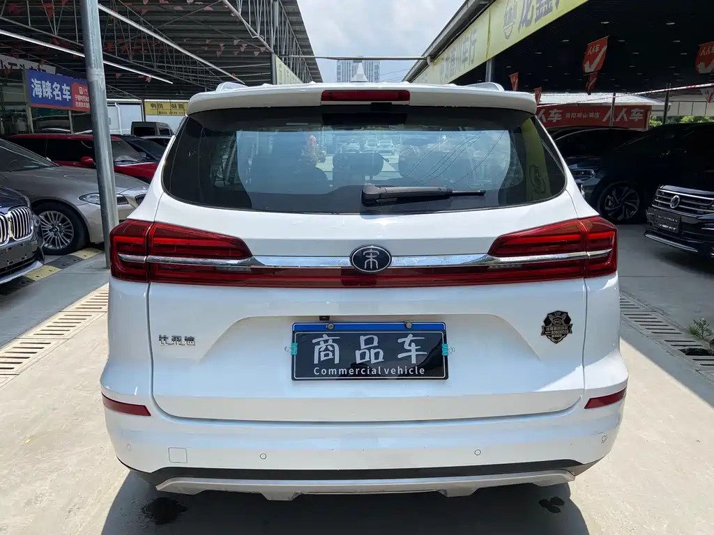 BYD Song 2021 Classic Edition 1.5T Automatic Elite