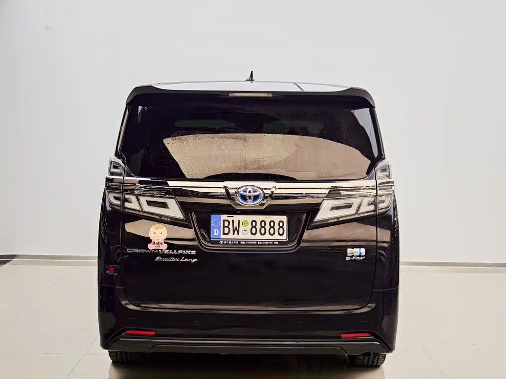 Toyota Alphard 2021 Hybrid 2.5L Premium Edition