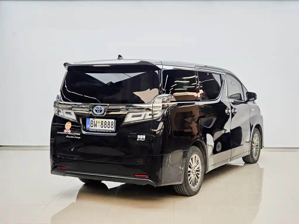 Toyota Alphard 2021 Hybrid 2.5L Premium Edition
