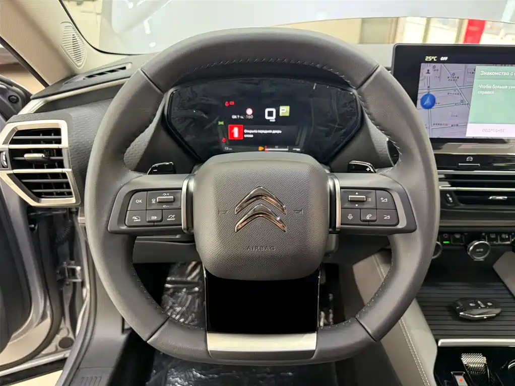 Citroën C5 X 2024 1.6T