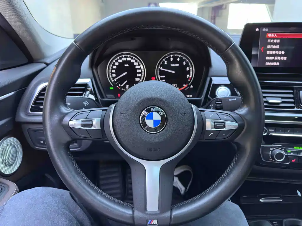 BMW 1 Series 2021 120i M Sport Night Edition