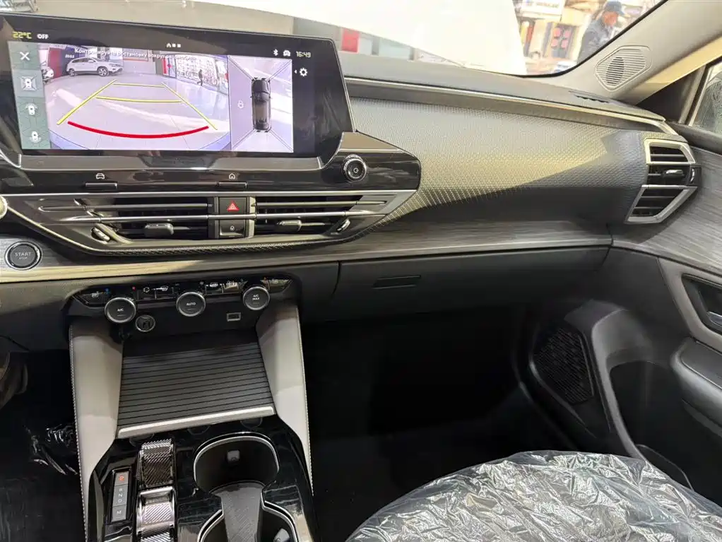Citroën C5 X 2024 1.6T Shi Bufan