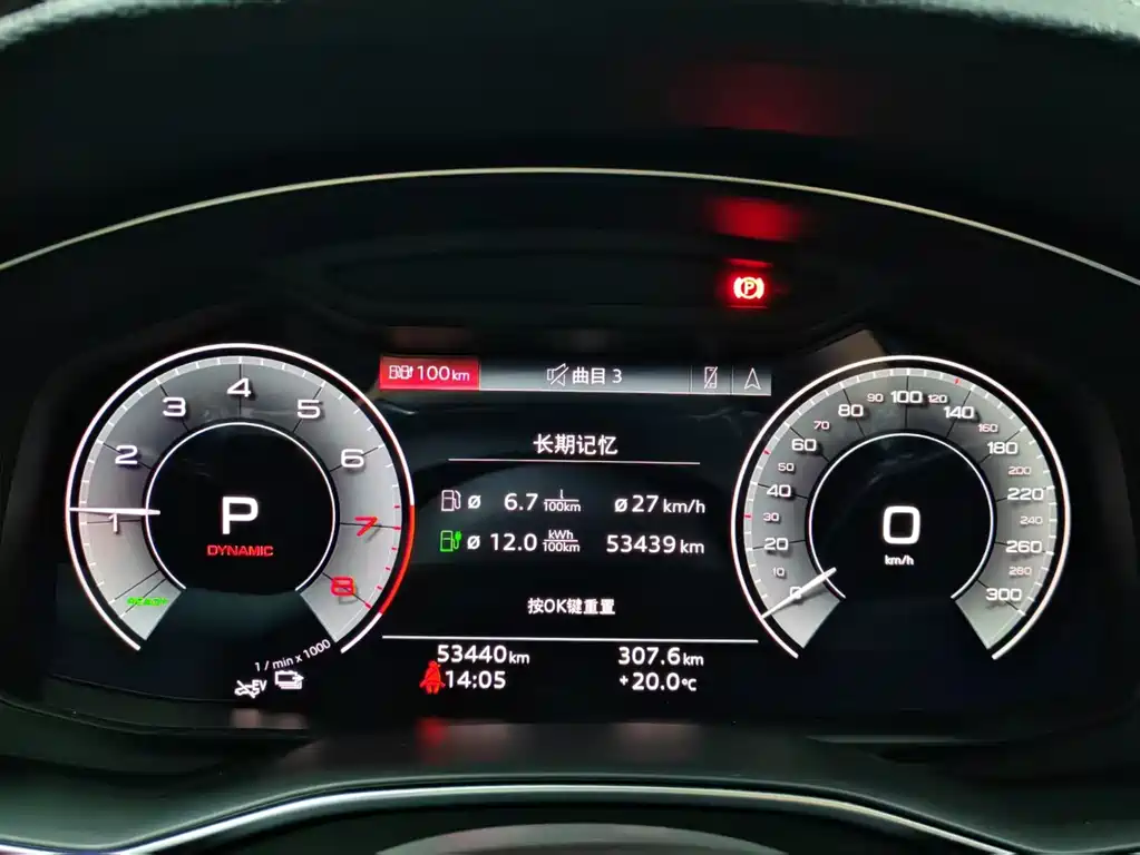 Audi A6L 55 TFSI e quattro