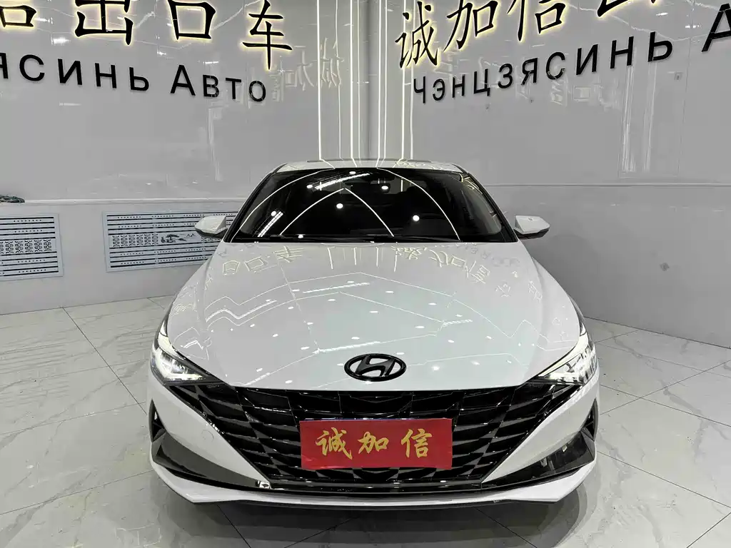 Hyundai Elantra 2022 1.5L CVT LUX Premium Edition