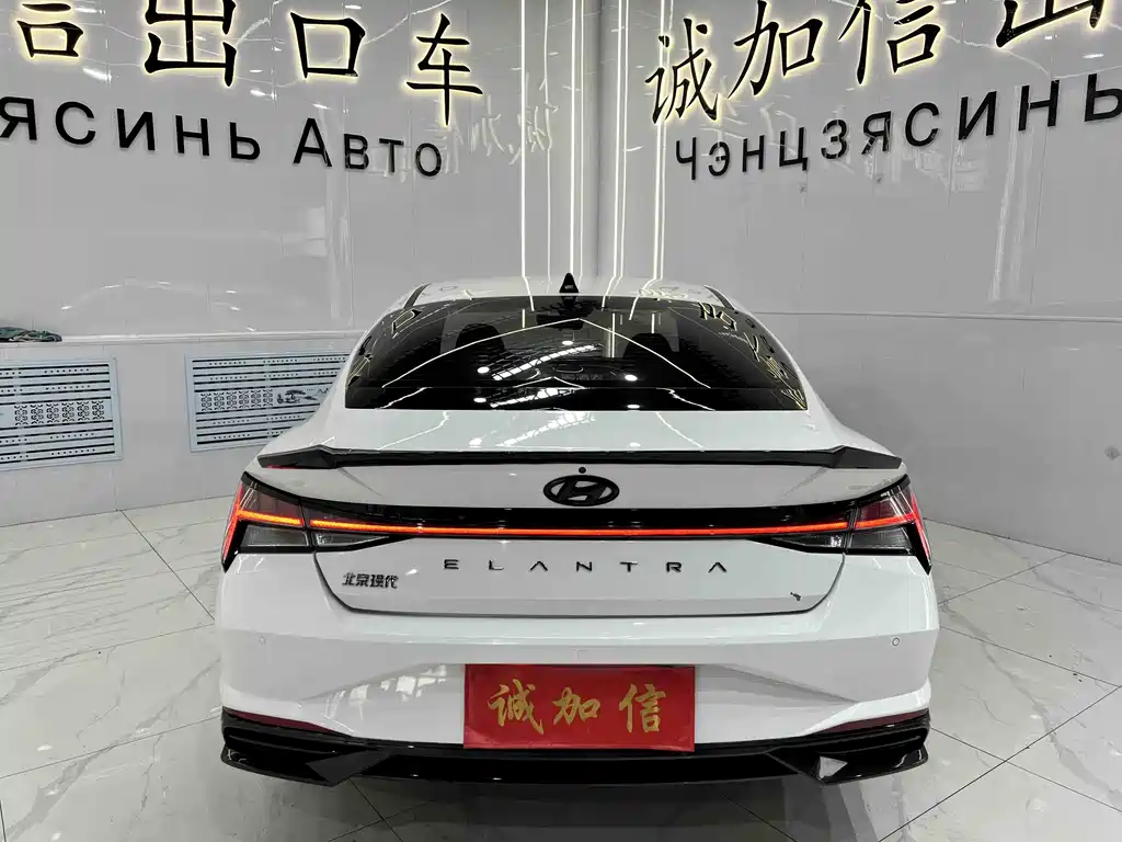 Hyundai Elantra 2022 1.5L CVT LUX Premium Edition