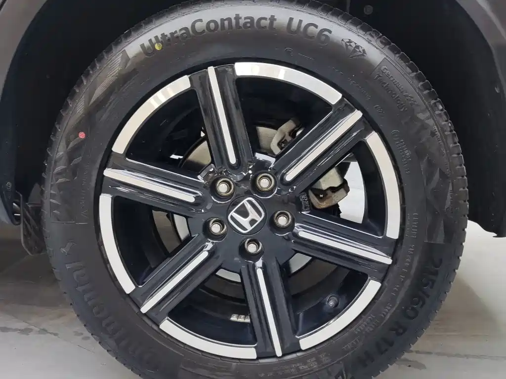 Honda Vezel 2023 1.5L CVT Pioneer Edition