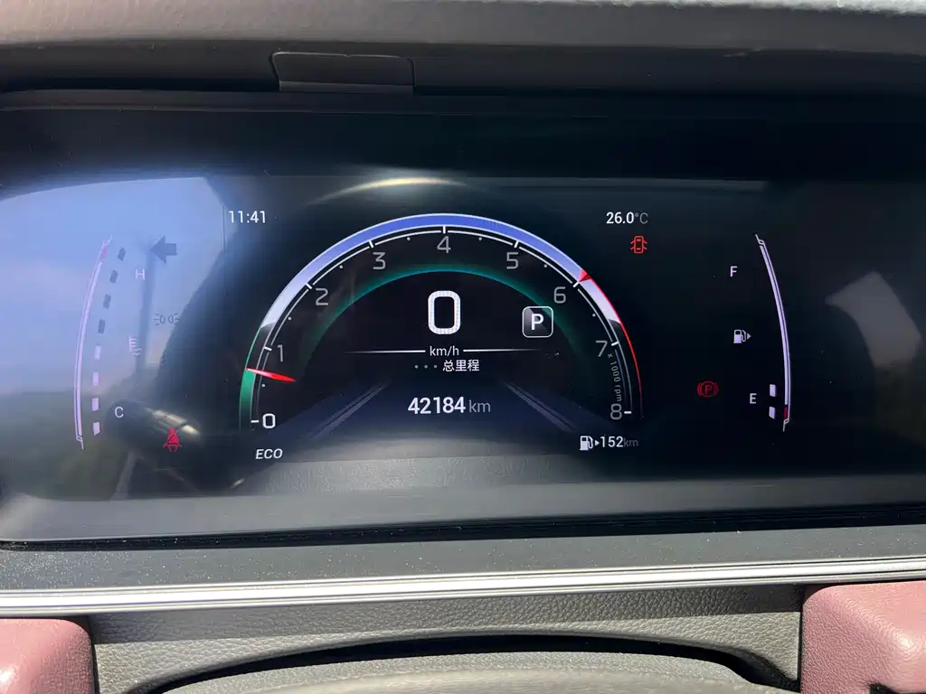 GAC Trumpchi M6 2023 PRO 270T DCT Luxury