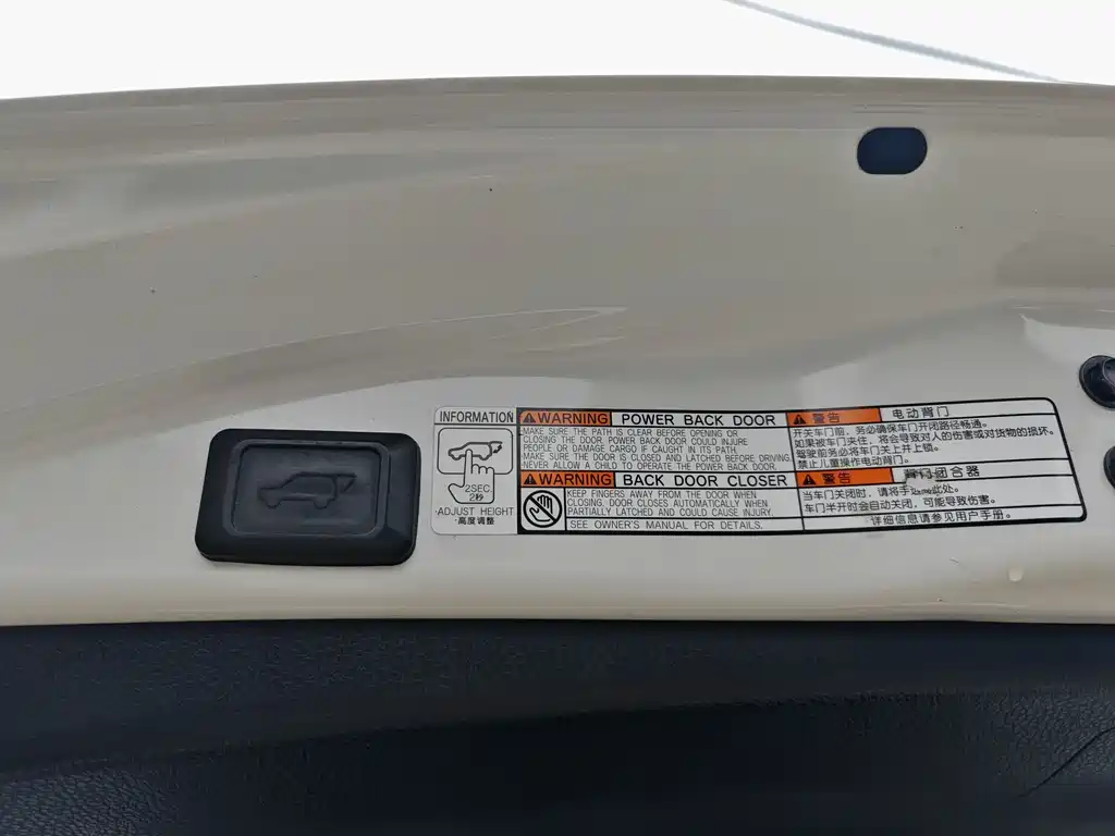 2016 Toyota RAV4 2.5L Automatic AWD Premium