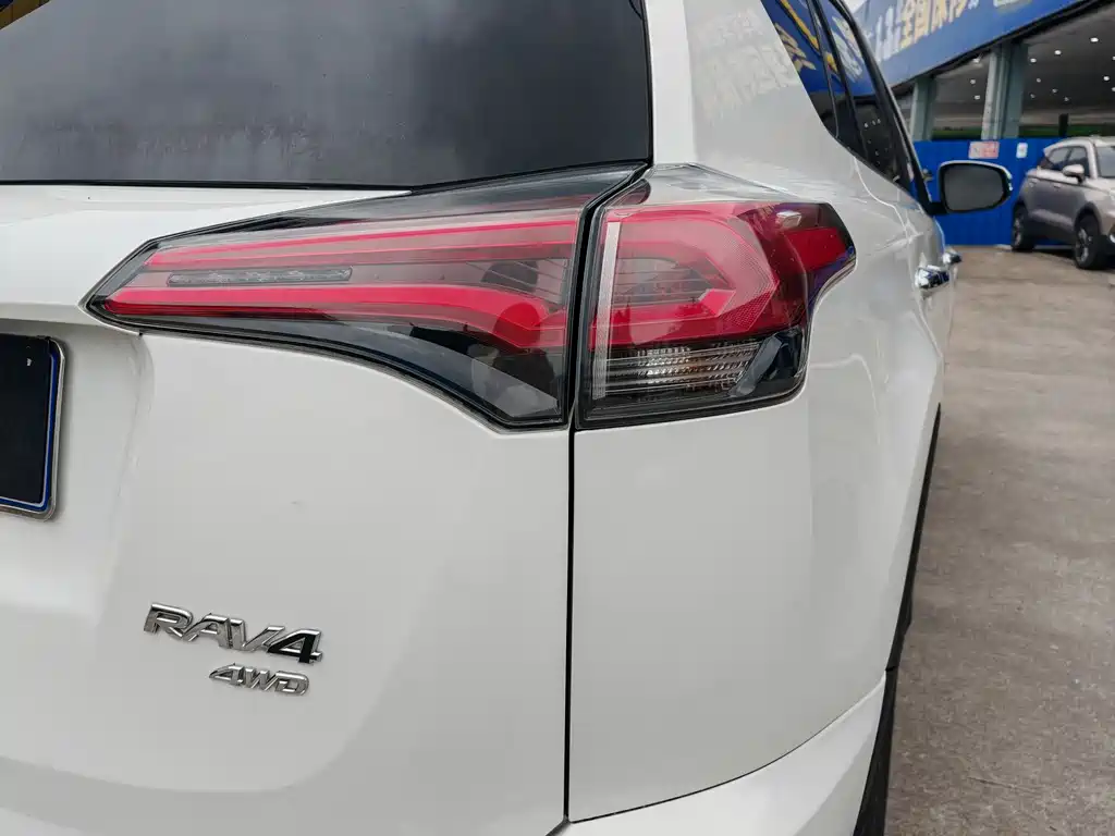 2016 Toyota RAV4 2.5L Automatic AWD Premium