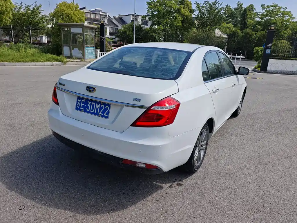 Geely Emgrand 2017 Sedan Million Edition 1.5L Manual Upward Version
