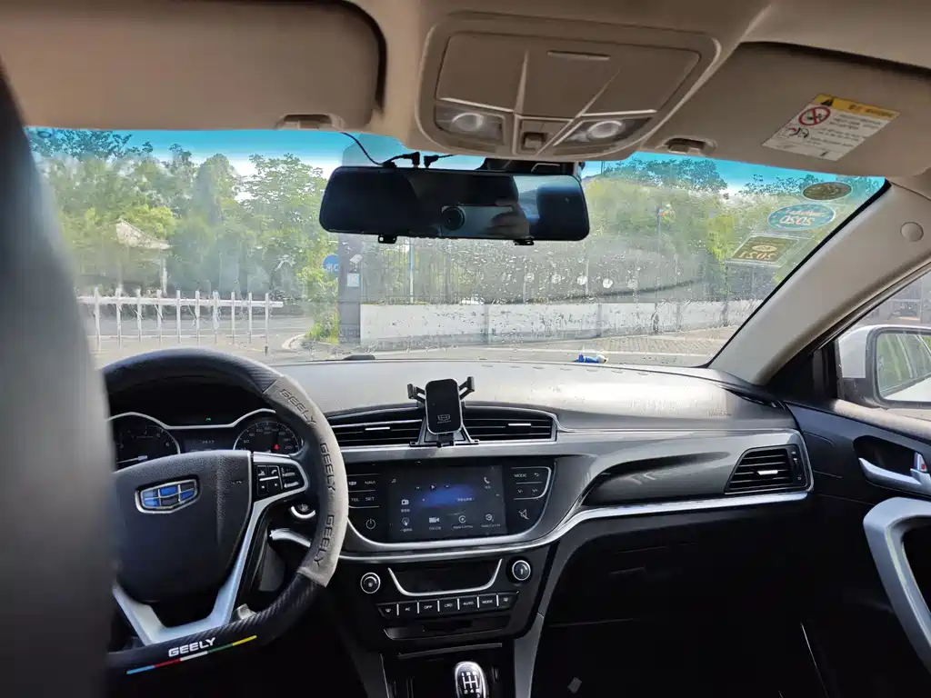 Geely Emgrand 2017 Sedan Million Edition 1.5L Manual Upward Version