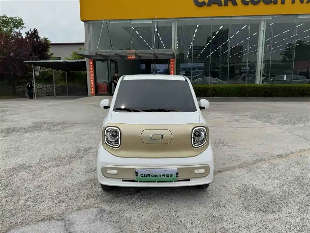 Bestune Xiaoma 2025 222km Lightning Edition